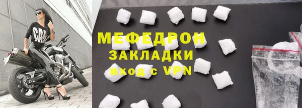 ПСИЛОЦИБИНОВЫЕ ГРИБЫ Медвежьегорск