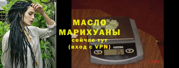 ПСИЛОЦИБИНОВЫЕ ГРИБЫ Медвежьегорск
