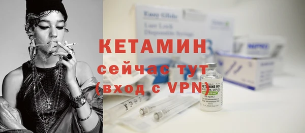 ПСИЛОЦИБИНОВЫЕ ГРИБЫ Медвежьегорск