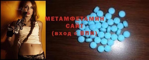 ПСИЛОЦИБИНОВЫЕ ГРИБЫ Медвежьегорск