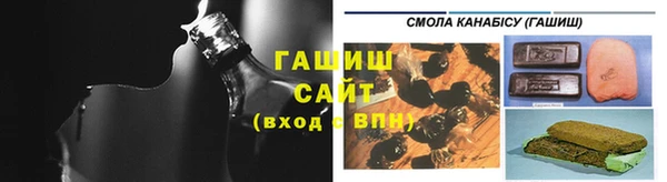 твердый Медногорск
