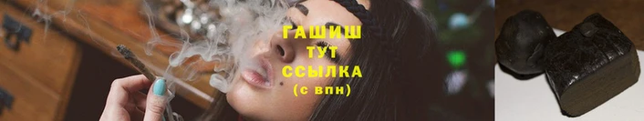 твердый Медногорск