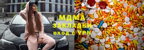 трава Мегион