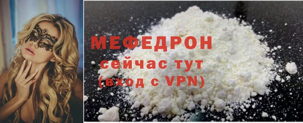 ПСИЛОЦИБИНОВЫЕ ГРИБЫ Медвежьегорск