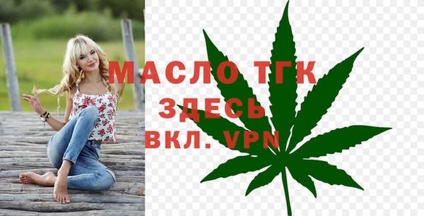 ПСИЛОЦИБИНОВЫЕ ГРИБЫ Медвежьегорск