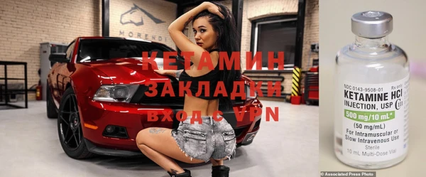 трава Мегион