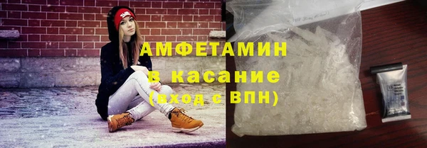 твердый Медногорск