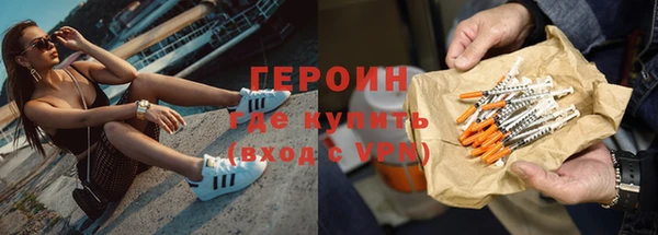 ПСИЛОЦИБИНОВЫЕ ГРИБЫ Медвежьегорск