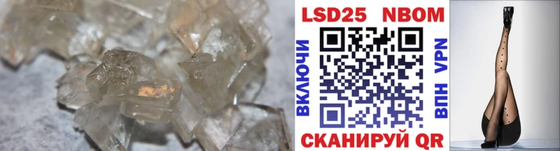KRAKEN рабочий сайт  Холм  Лсд 25 экстази ecstasy 