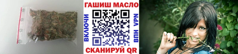 Дистиллят ТГК вейп omg ONION Холм купить наркотик